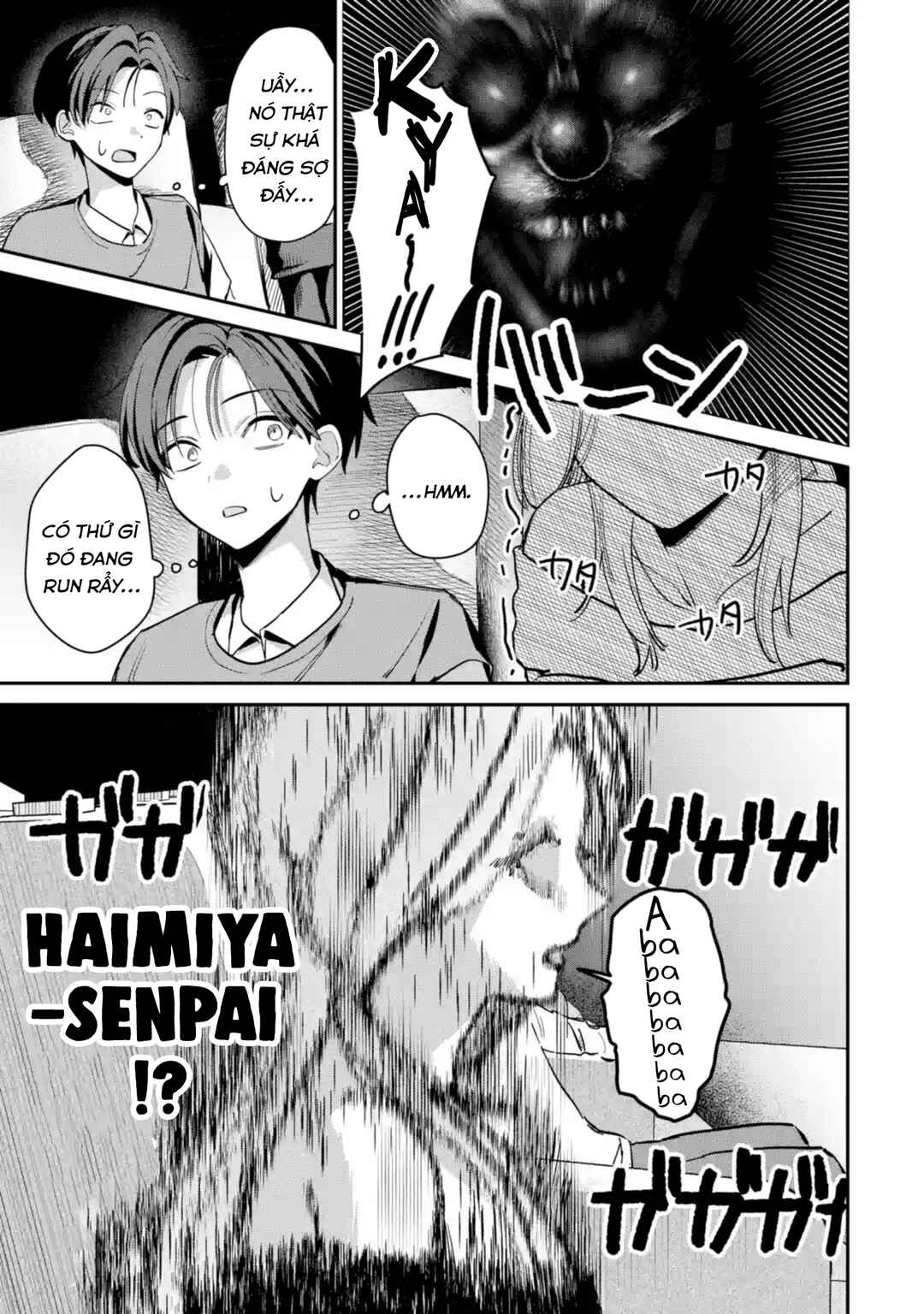 Haimiya-senpai wa Kowakute Kawaii Chapter 10 - Page 12