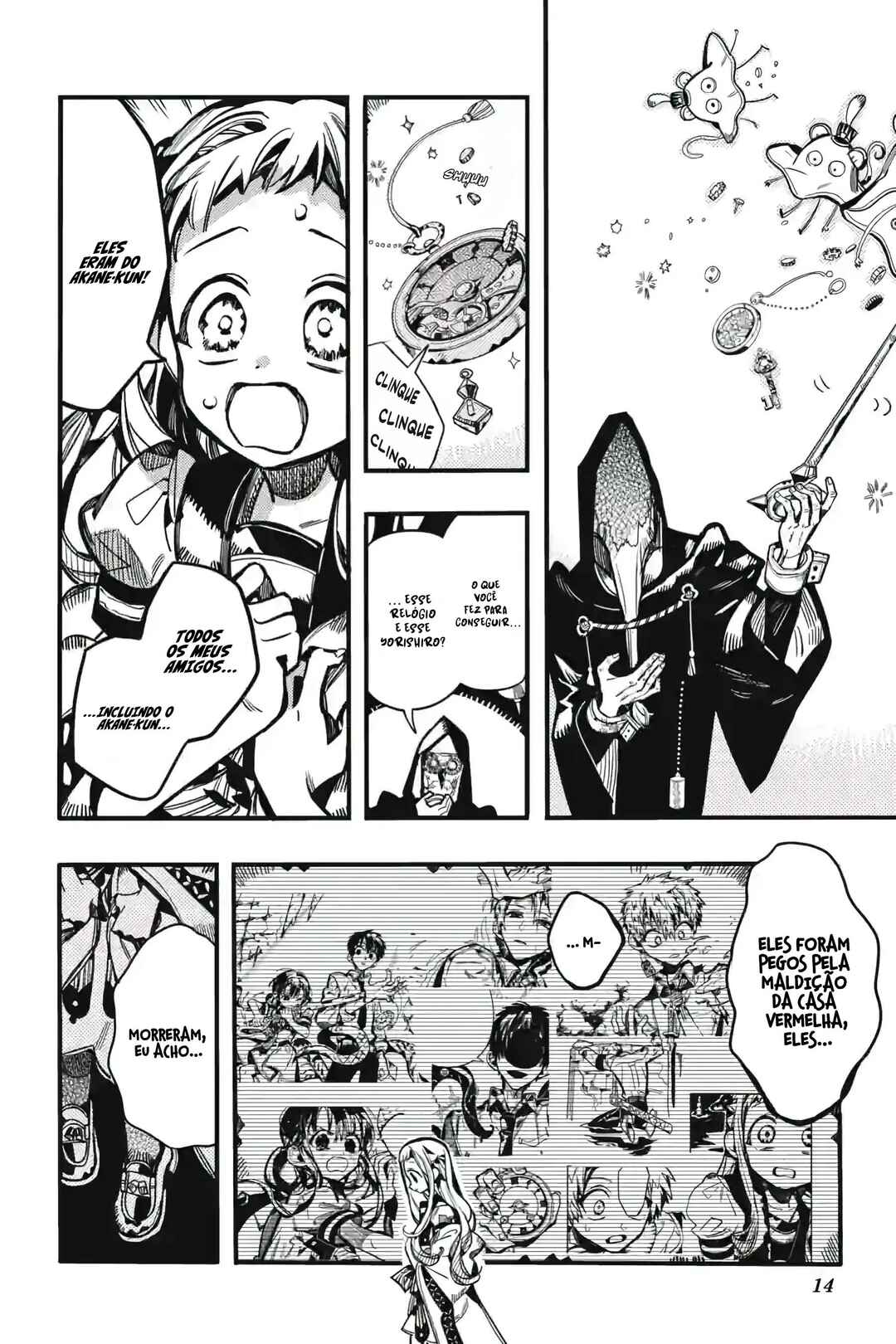 Jibaku Shounen: Hanako-kun Chapter 125 - Page 15