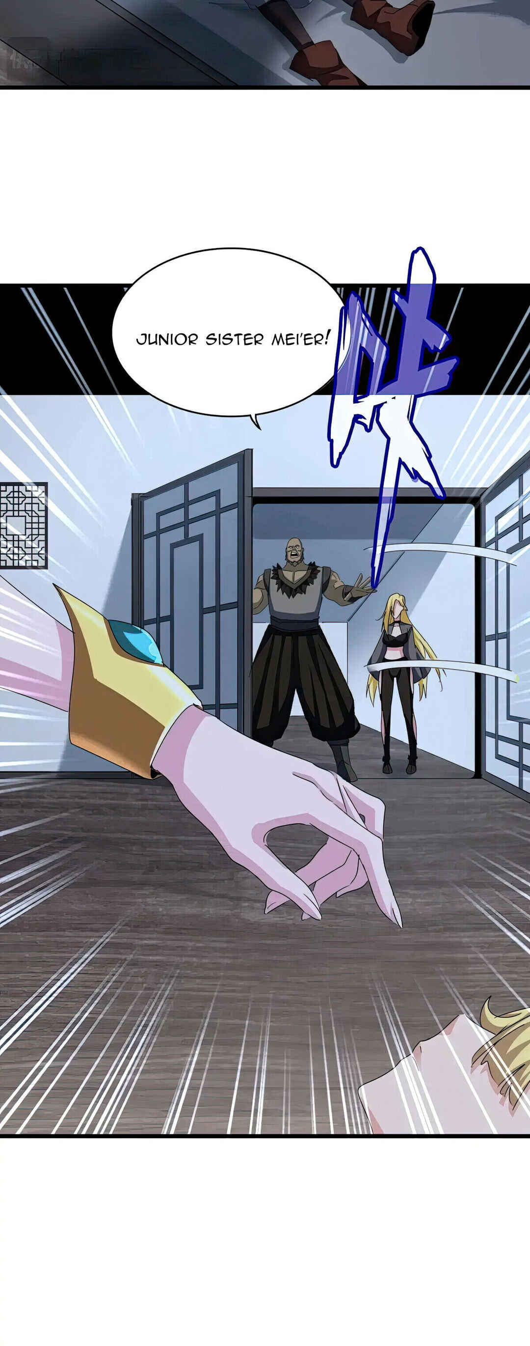 The Servant Is the Demon King?! Chapter 568 - Page 24