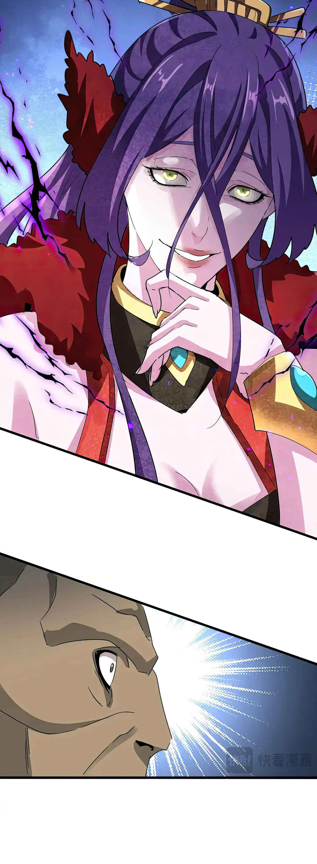 The Servant Is the Demon King?! Chapter 568 - Page 34