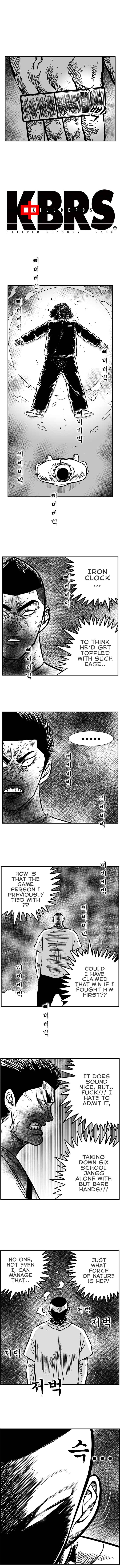 Hellper 2 <KillBeros> Chapter 77 - Page 2