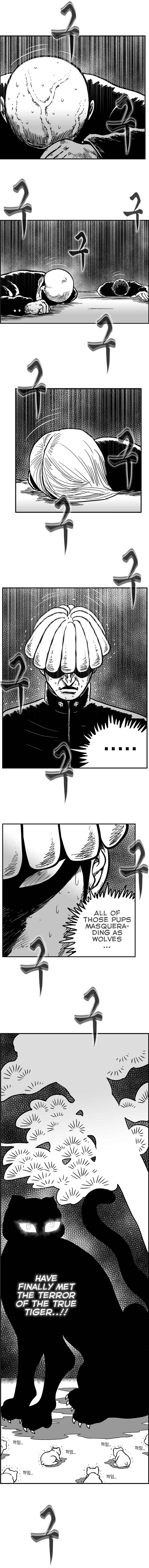 Hellper 2 <KillBeros> Chapter 77 - Page 6