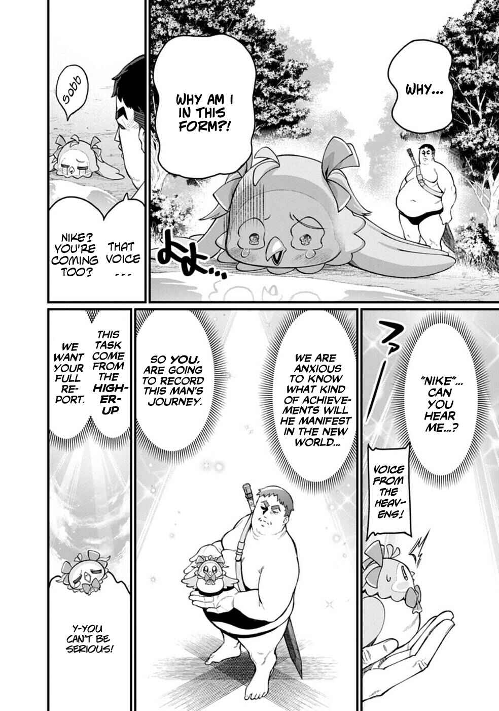 Harem Ou no Isekai Press Manyuuki: Saikyou Musou no Ojisan wa Arayuru Shuzoku o Yome ni suru Chapter 1 - Page 12