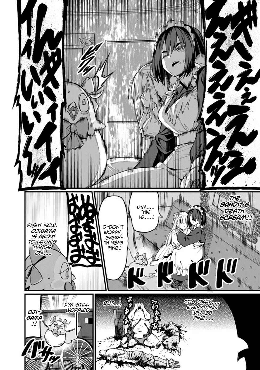 Harem Ou no Isekai Press Manyuuki: Saikyou Musou no Ojisan wa Arayuru Shuzoku o Yome ni suru Chapter 1 - Page 24