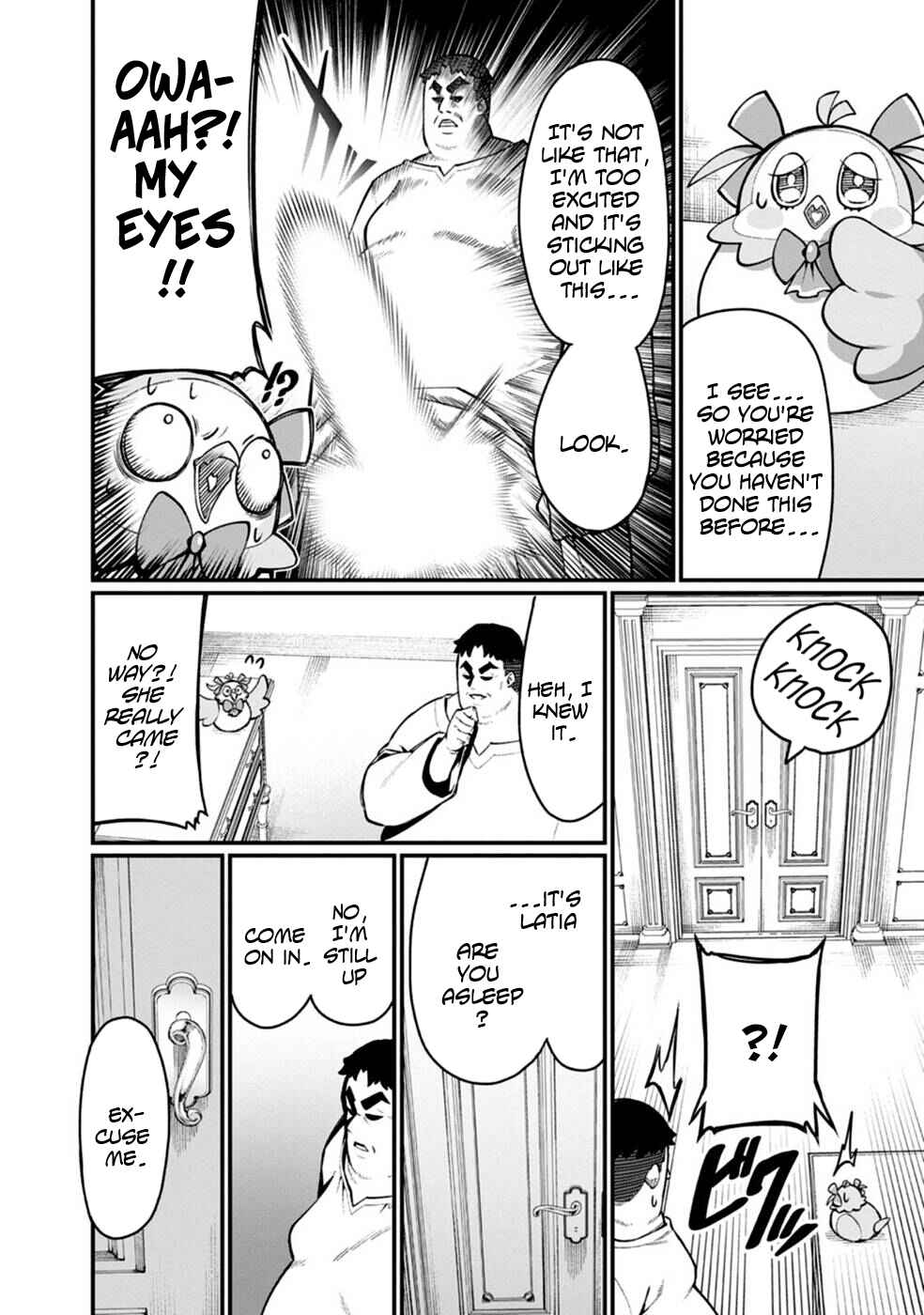 Harem Ou no Isekai Press Manyuuki: Saikyou Musou no Ojisan wa Arayuru Shuzoku o Yome ni suru Chapter 1 - Page 32