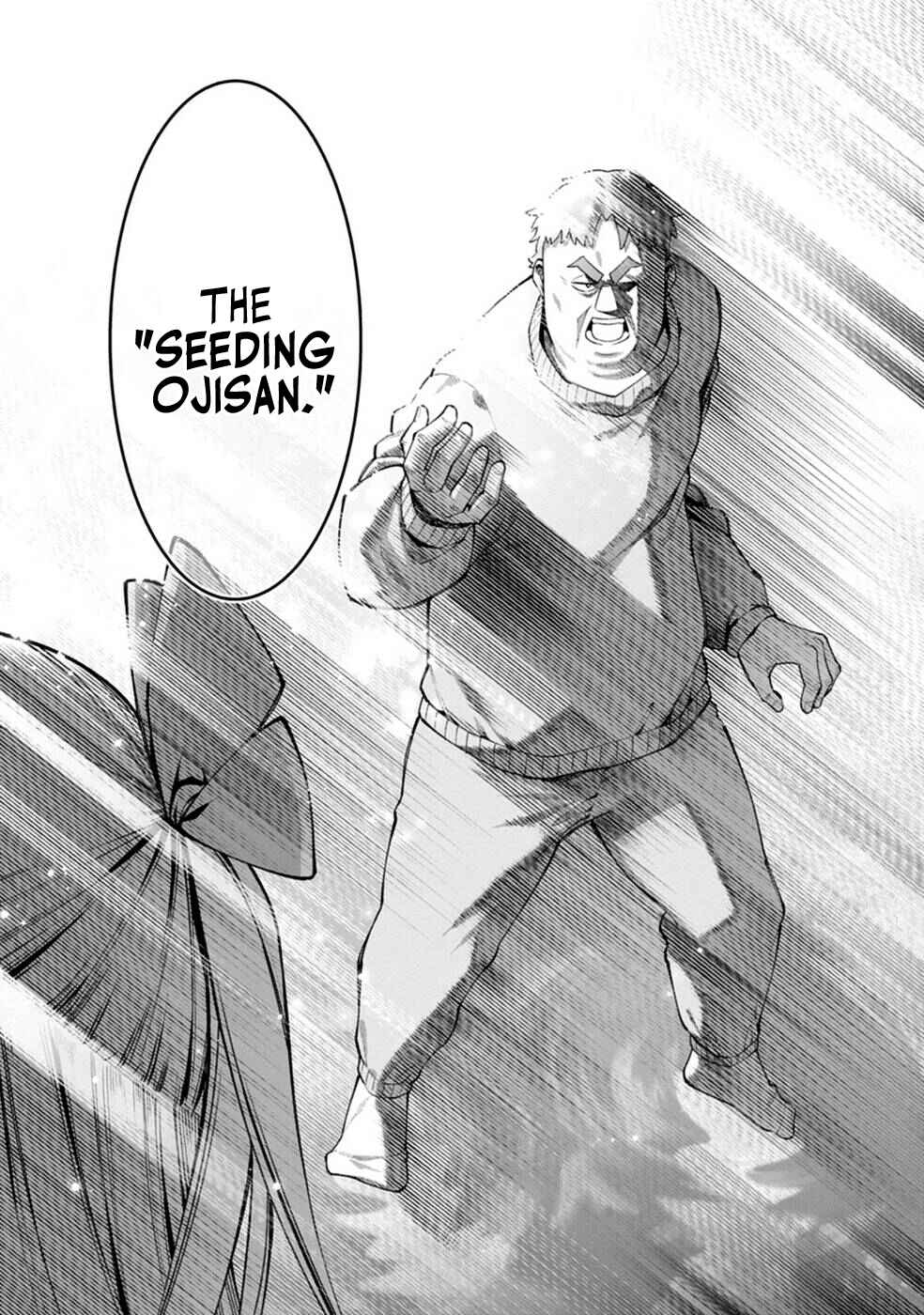 Harem Ou no Isekai Press Manyuuki: Saikyou Musou no Ojisan wa Arayuru Shuzoku o Yome ni suru Chapter 1 - Page 4