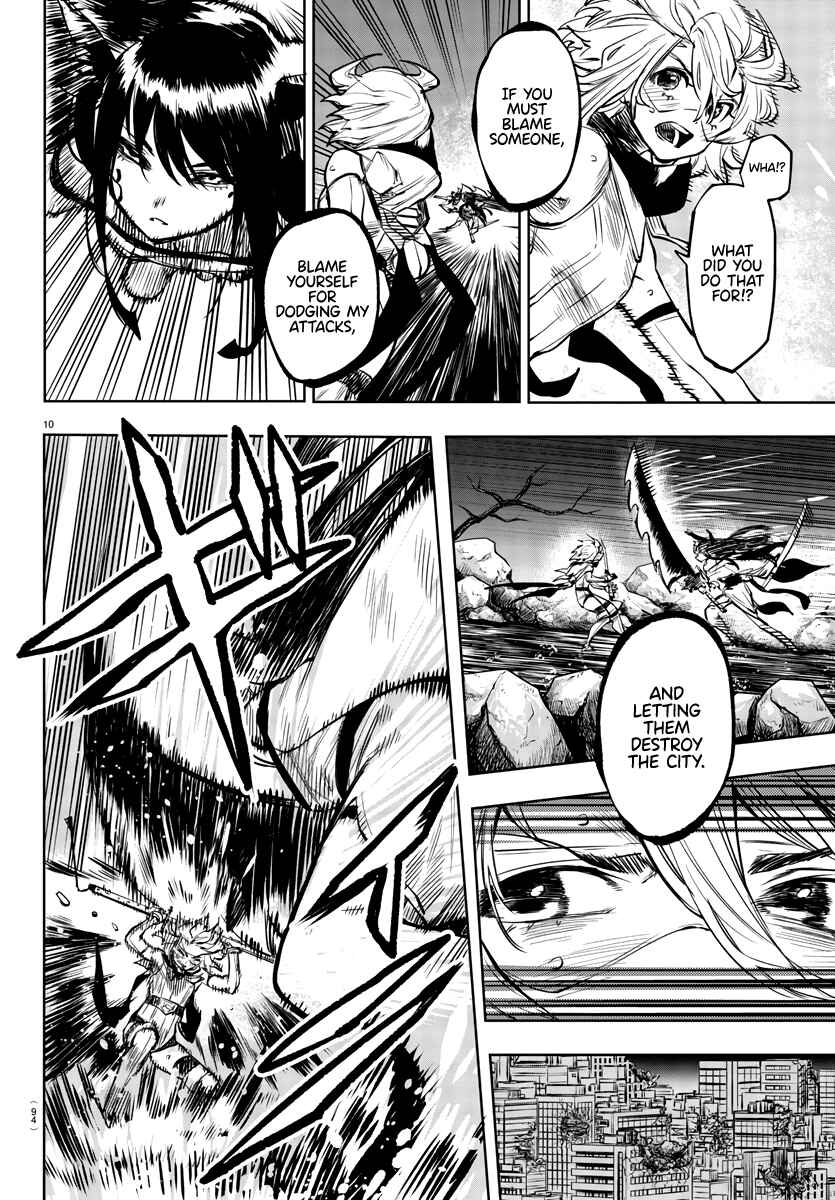 Shy Chapter 62 - Page 9