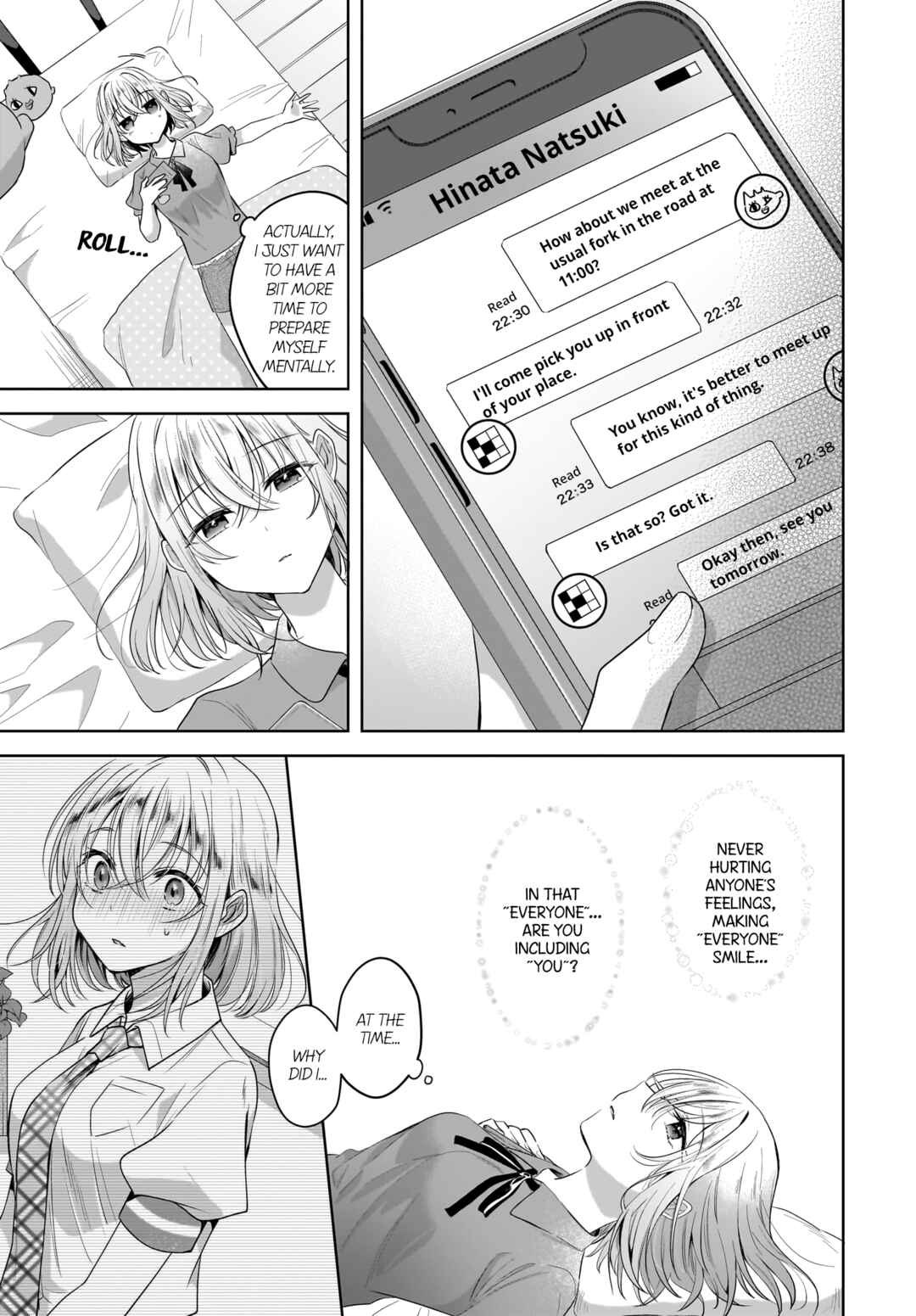 Yukidoke to Agapanthus Chapter 10 - Page 17