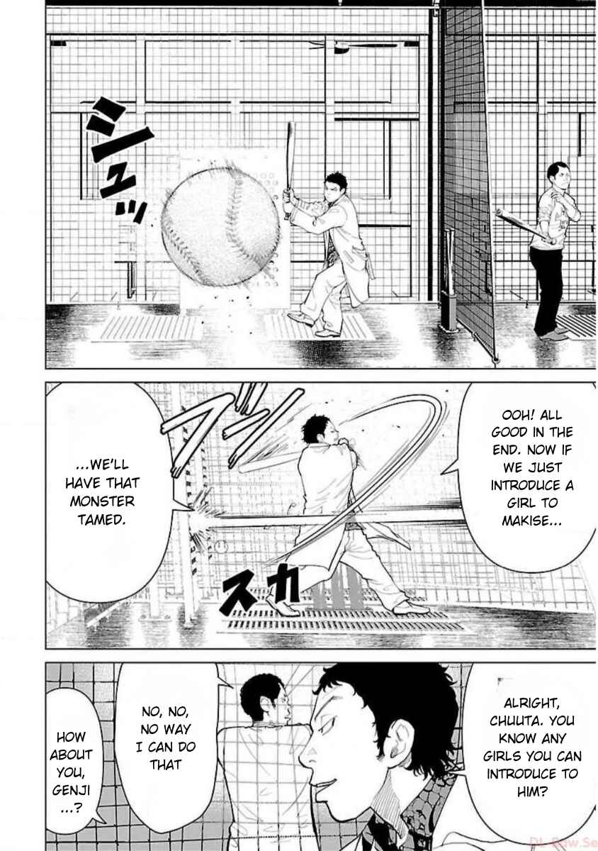 Crows Zero Reboot Chapter 13 - Page 2