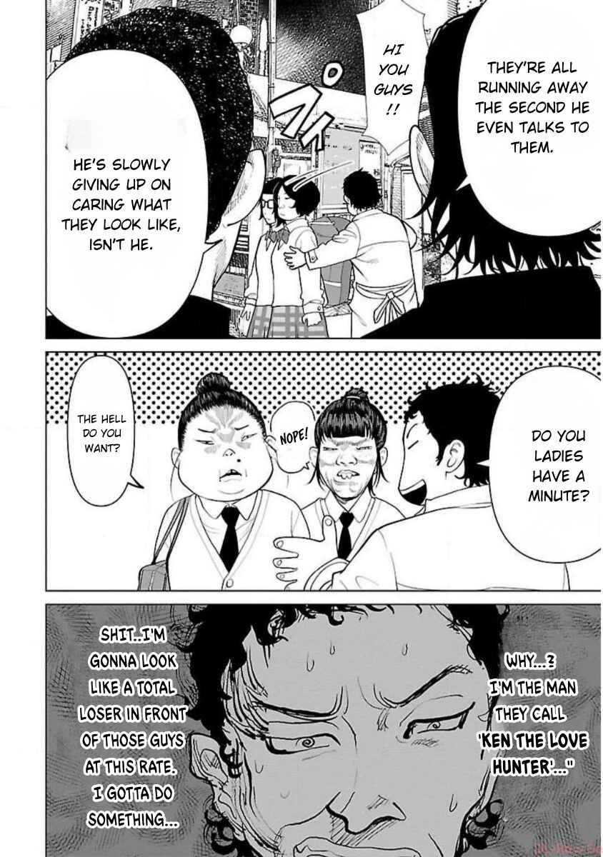 Crows Zero Reboot Chapter 13 - Page 6