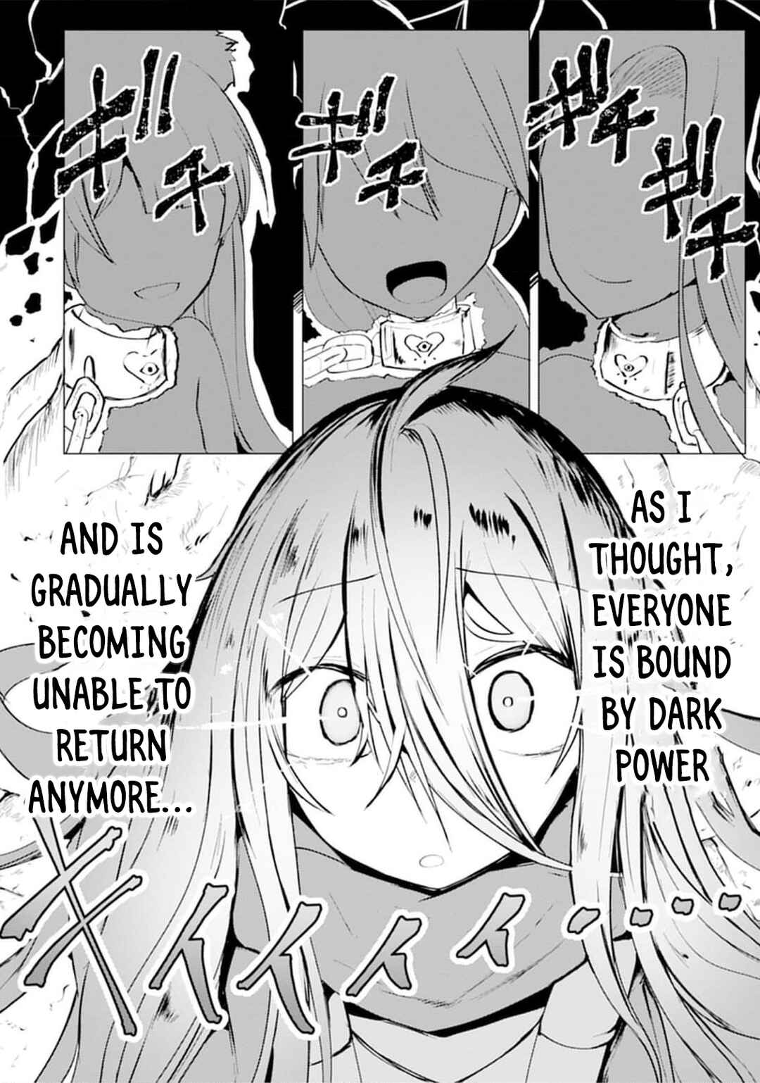 Yuusha ni Minna Netoraretakedo Akiramezu ni Tatakao. Kitto Saigo wa Ore ga Katsu Chapter 18 - Page 14