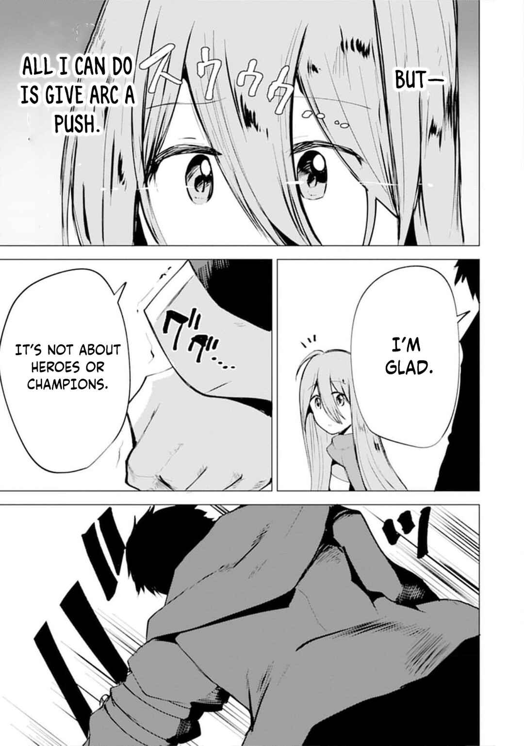 Yuusha ni Minna Netoraretakedo Akiramezu ni Tatakao. Kitto Saigo wa Ore ga Katsu Chapter 18 - Page 15