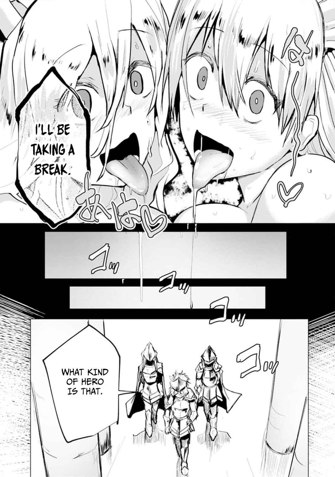 Yuusha ni Minna Netoraretakedo Akiramezu ni Tatakao. Kitto Saigo wa Ore ga Katsu Chapter 18 - Page 27