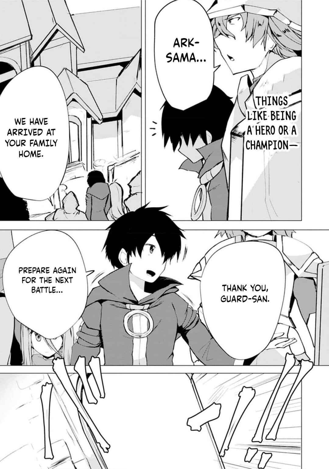 Yuusha ni Minna Netoraretakedo Akiramezu ni Tatakao. Kitto Saigo wa Ore ga Katsu Chapter 18 - Page 3