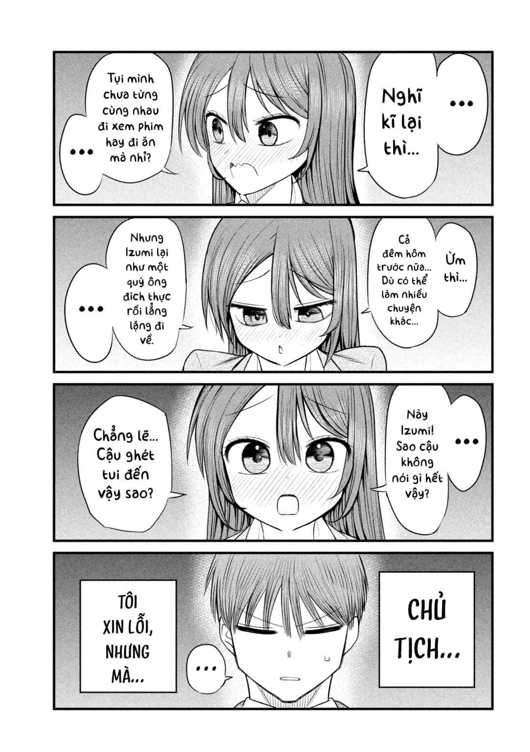 Shachou to Sake to Hoshi Chapter 21 - Page 12