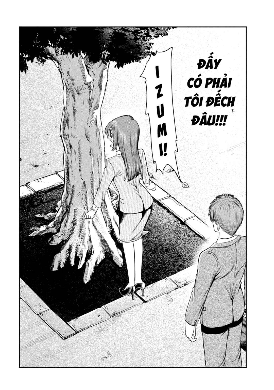 Shachou to Sake to Hoshi Chapter 21 - Page 13