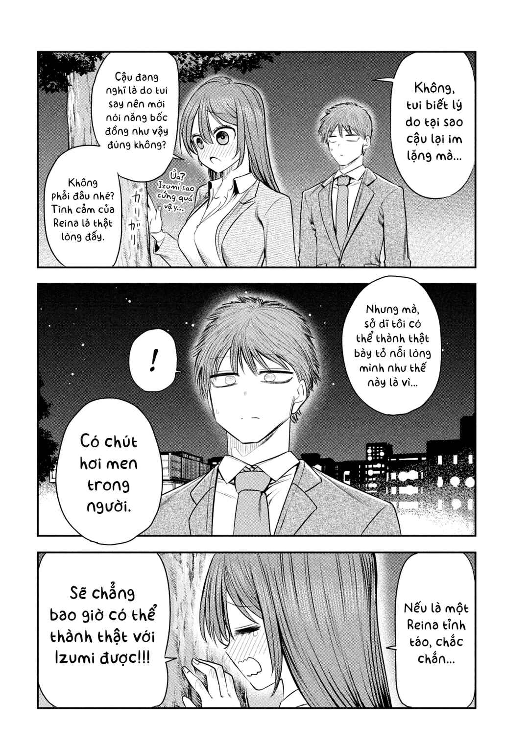 Shachou to Sake to Hoshi Chapter 21 - Page 15