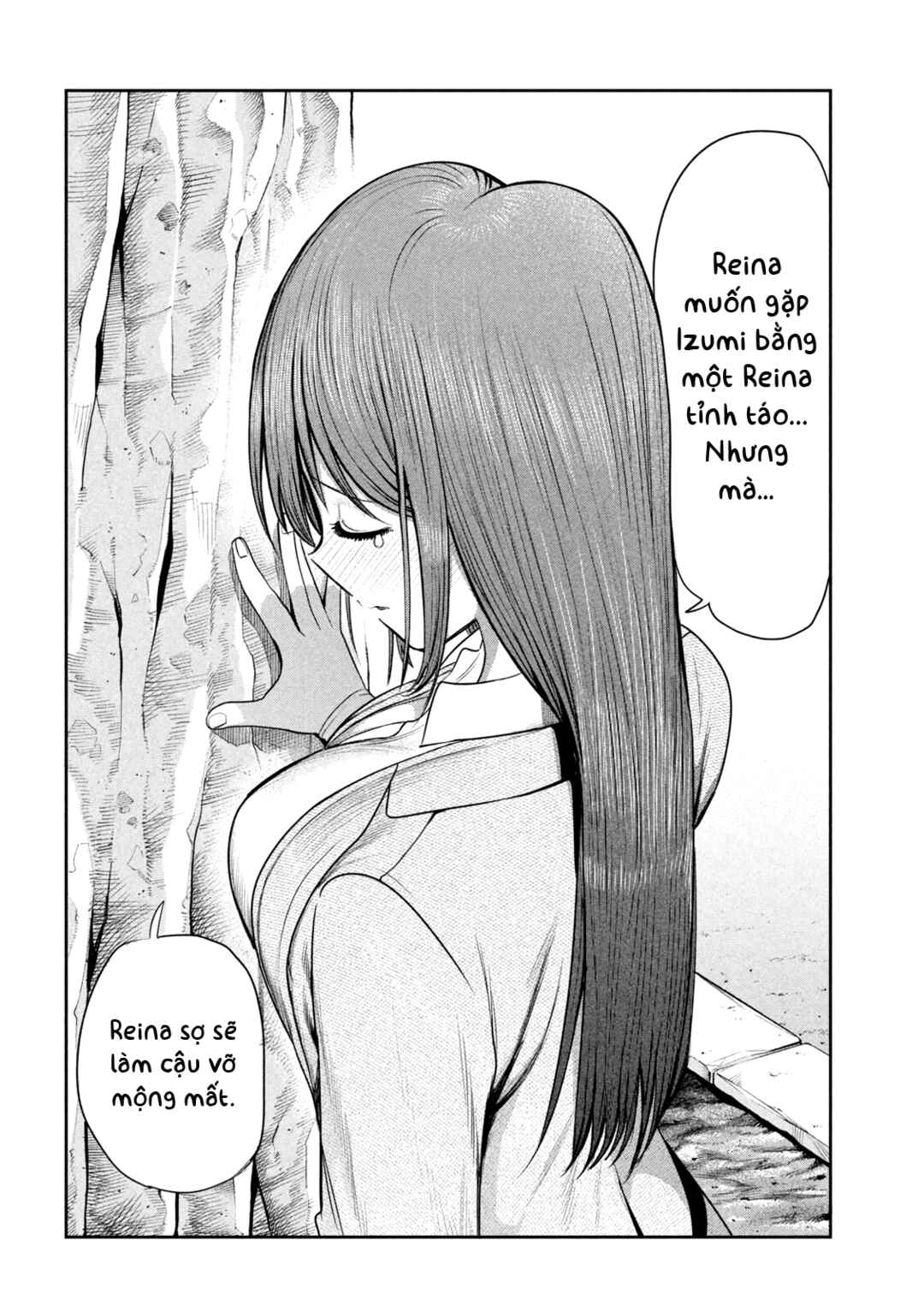 Shachou to Sake to Hoshi Chapter 21 - Page 17