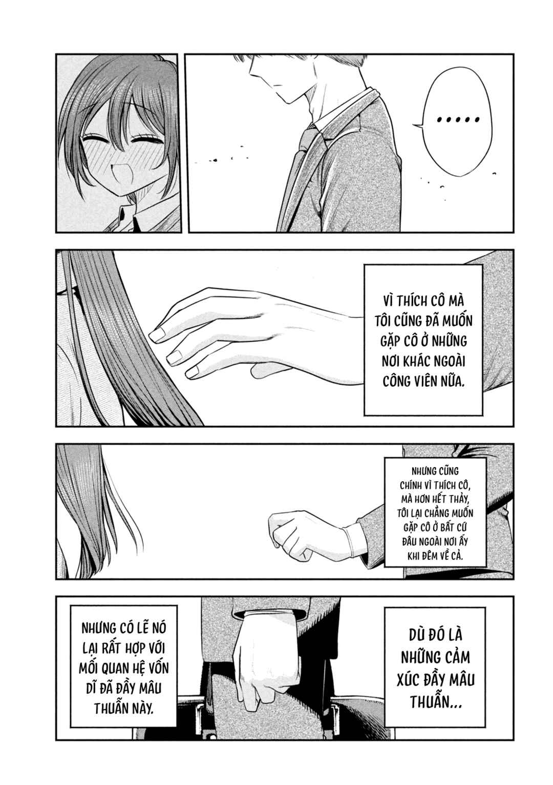 Shachou to Sake to Hoshi Chapter 21 - Page 18