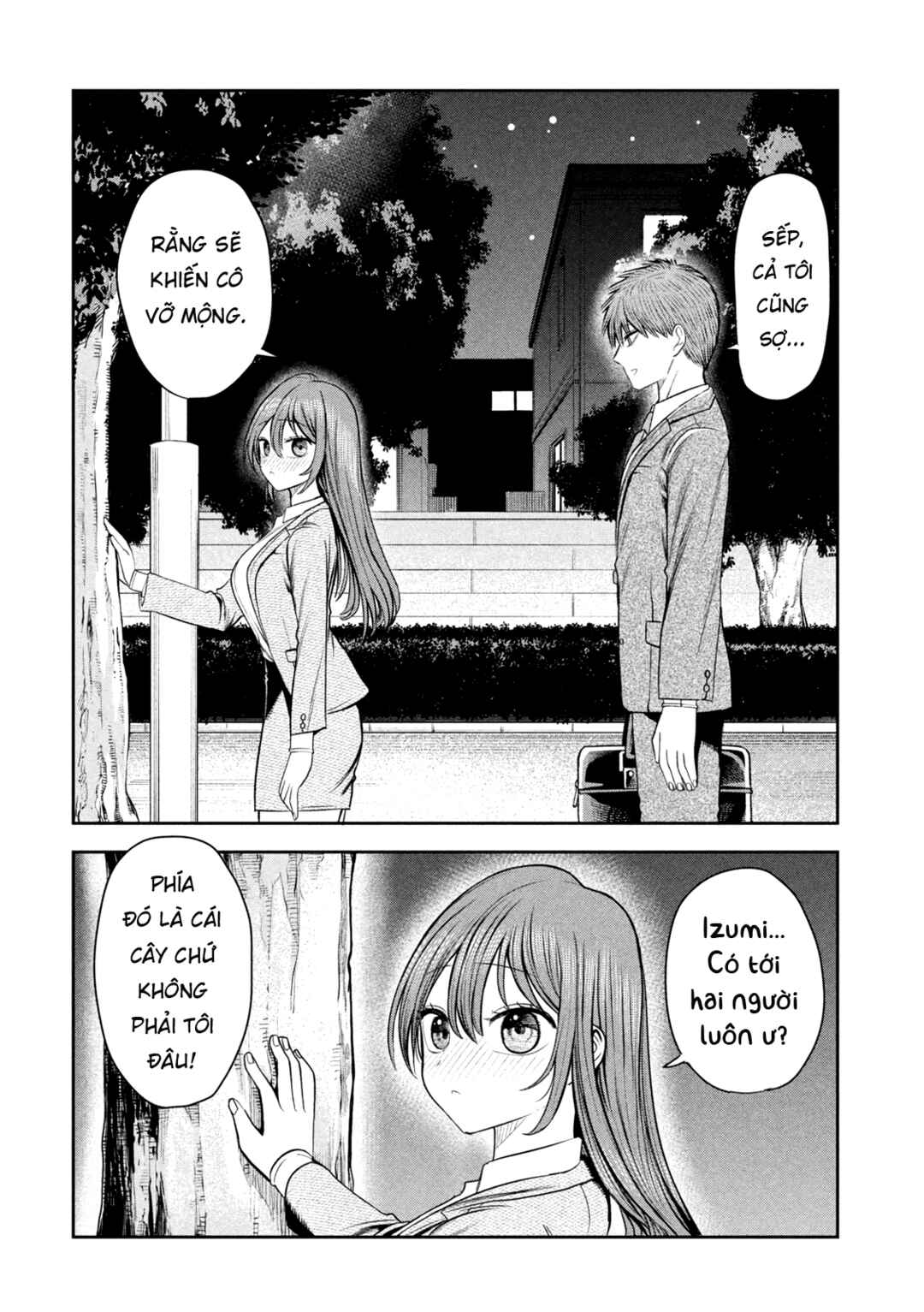 Shachou to Sake to Hoshi Chapter 21 - Page 19