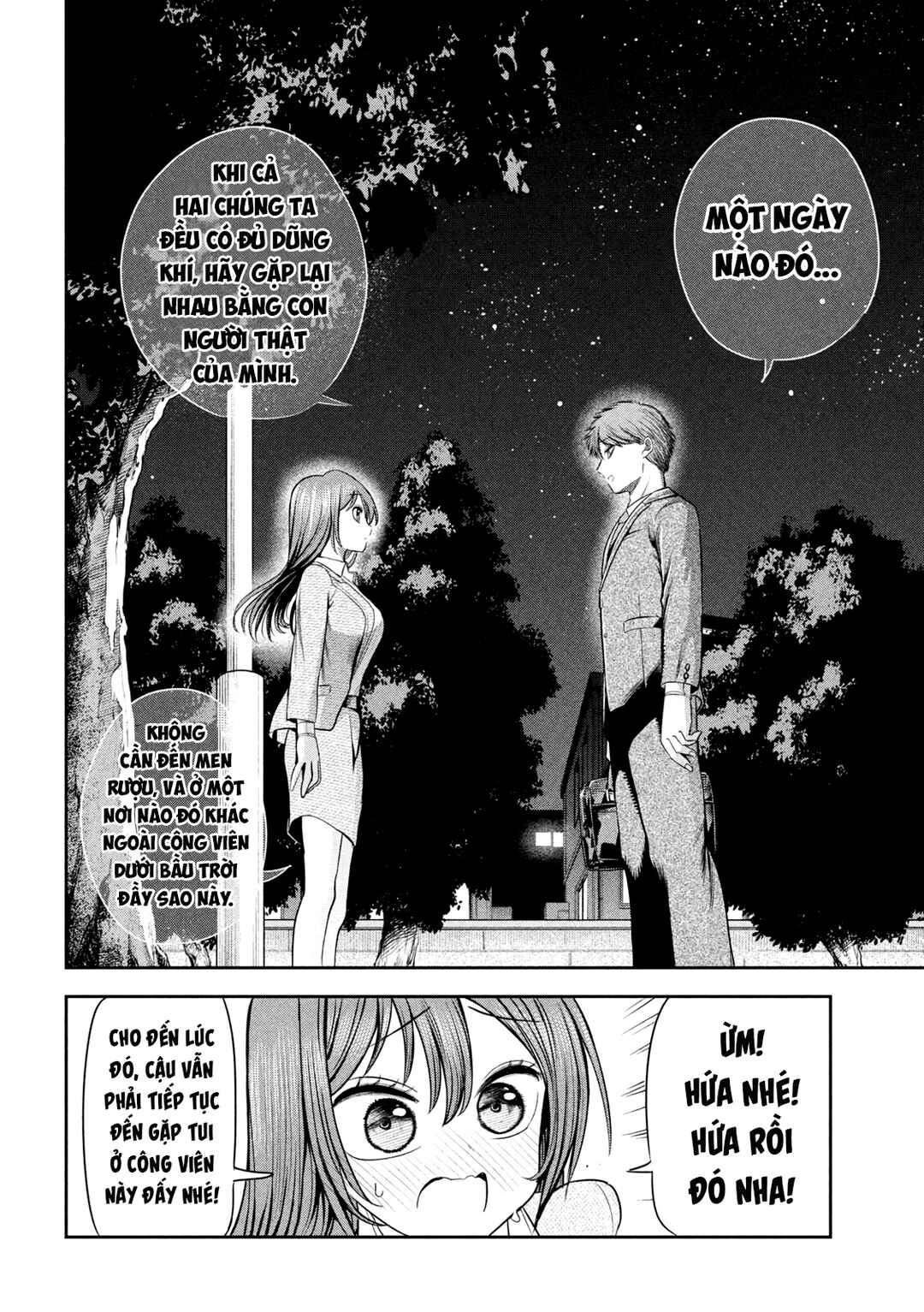 Shachou to Sake to Hoshi Chapter 21 - Page 21
