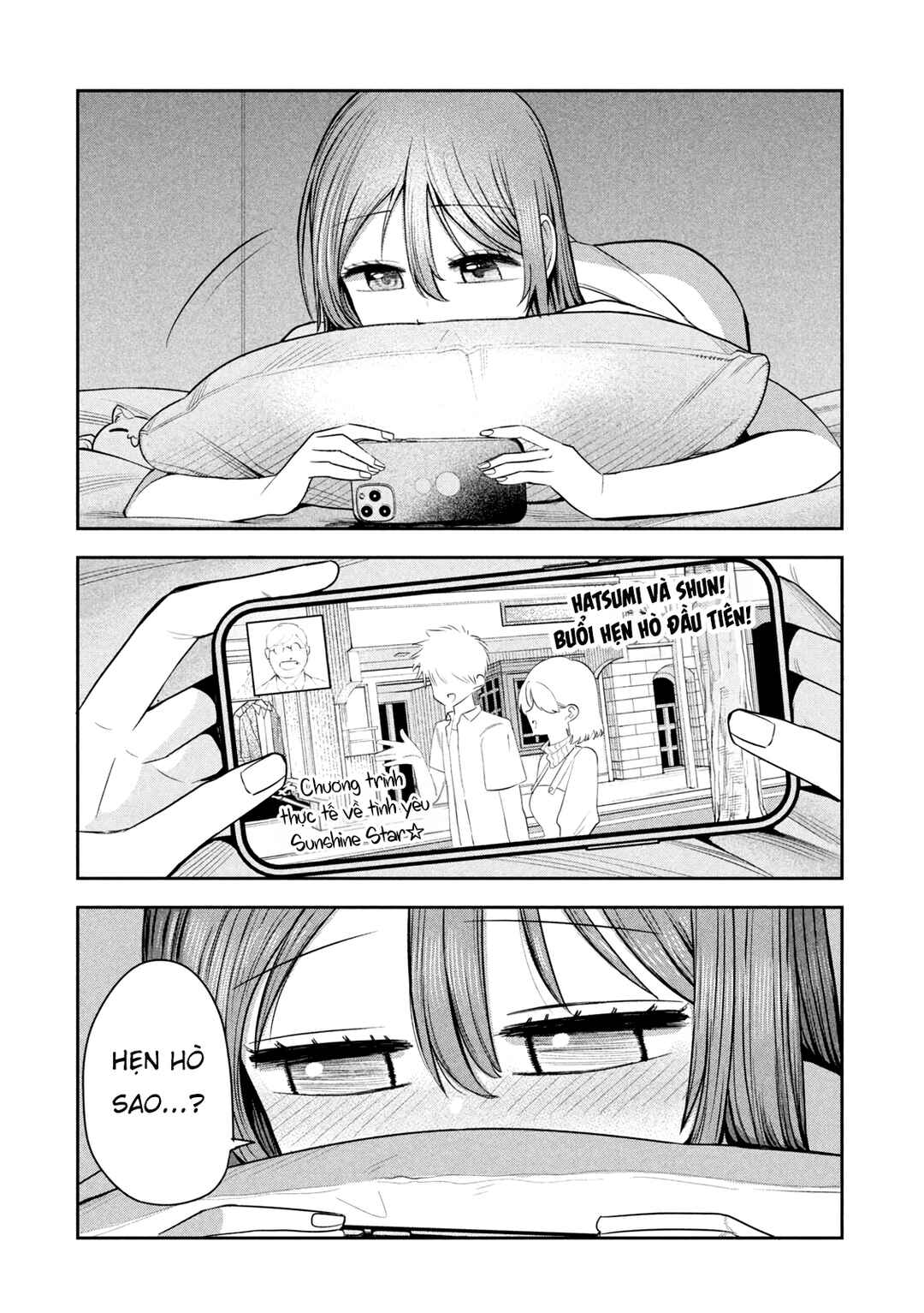 Shachou to Sake to Hoshi Chapter 21 - Page 3