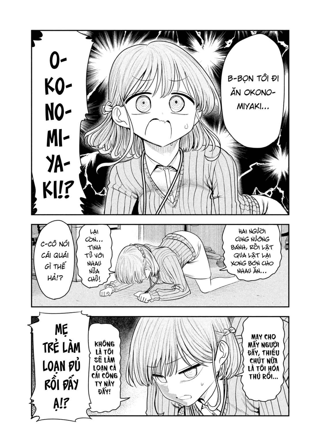 Shachou to Sake to Hoshi Chapter 21 - Page 6
