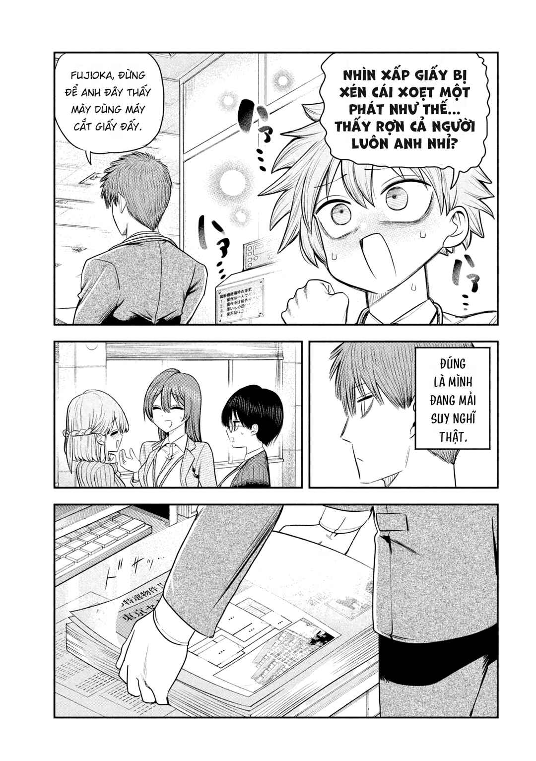 Shachou to Sake to Hoshi Chapter 21 - Page 8