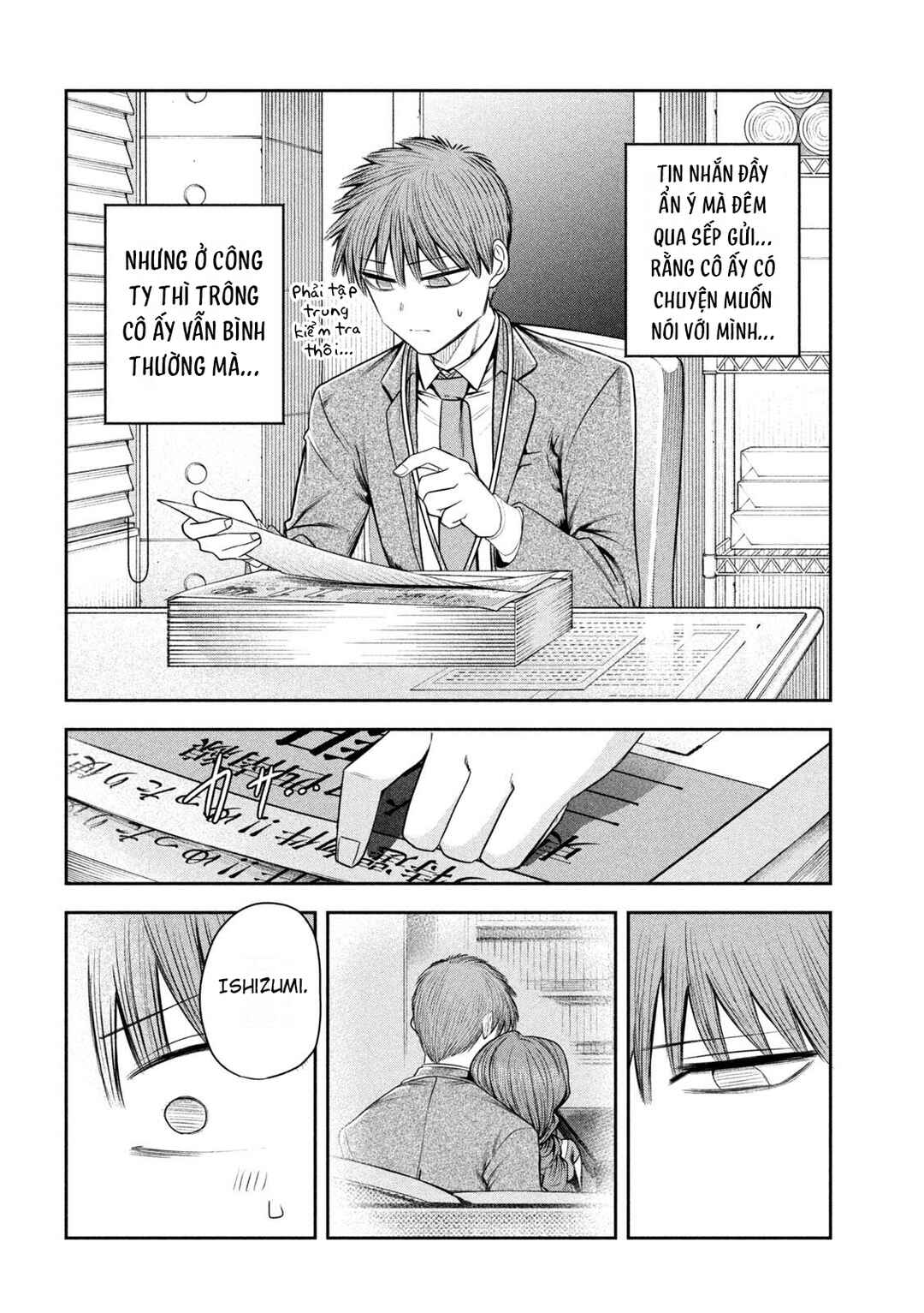 Shachou to Sake to Hoshi Chapter 21 - Page 9