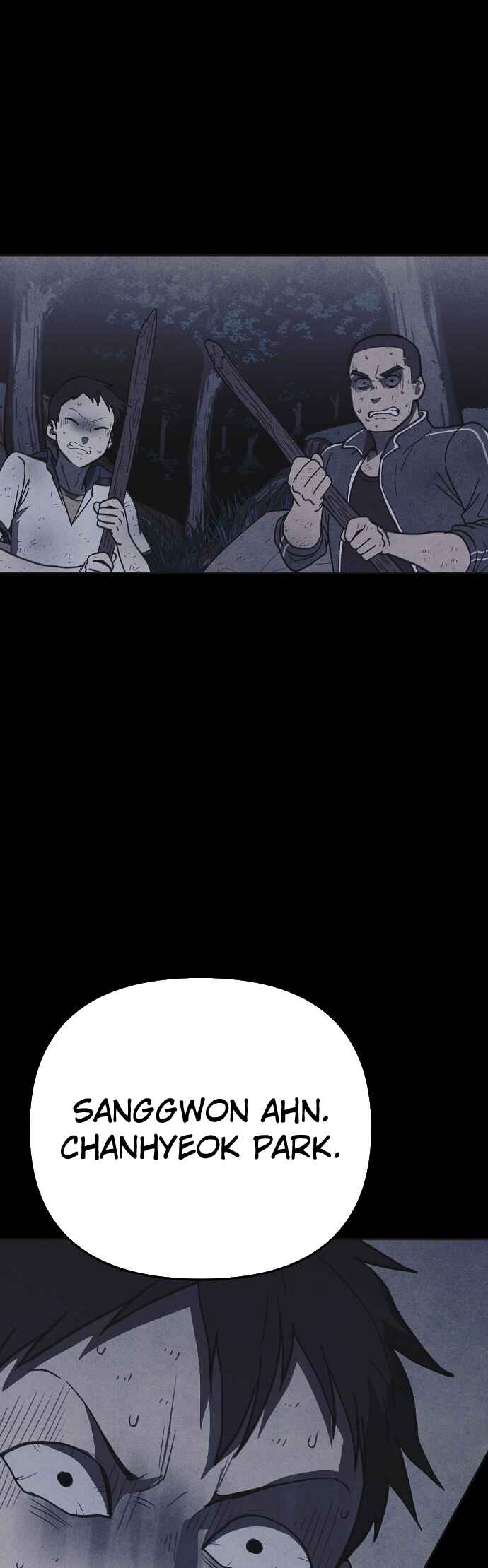 Shotgun Boy Chapter 29 - Page 74