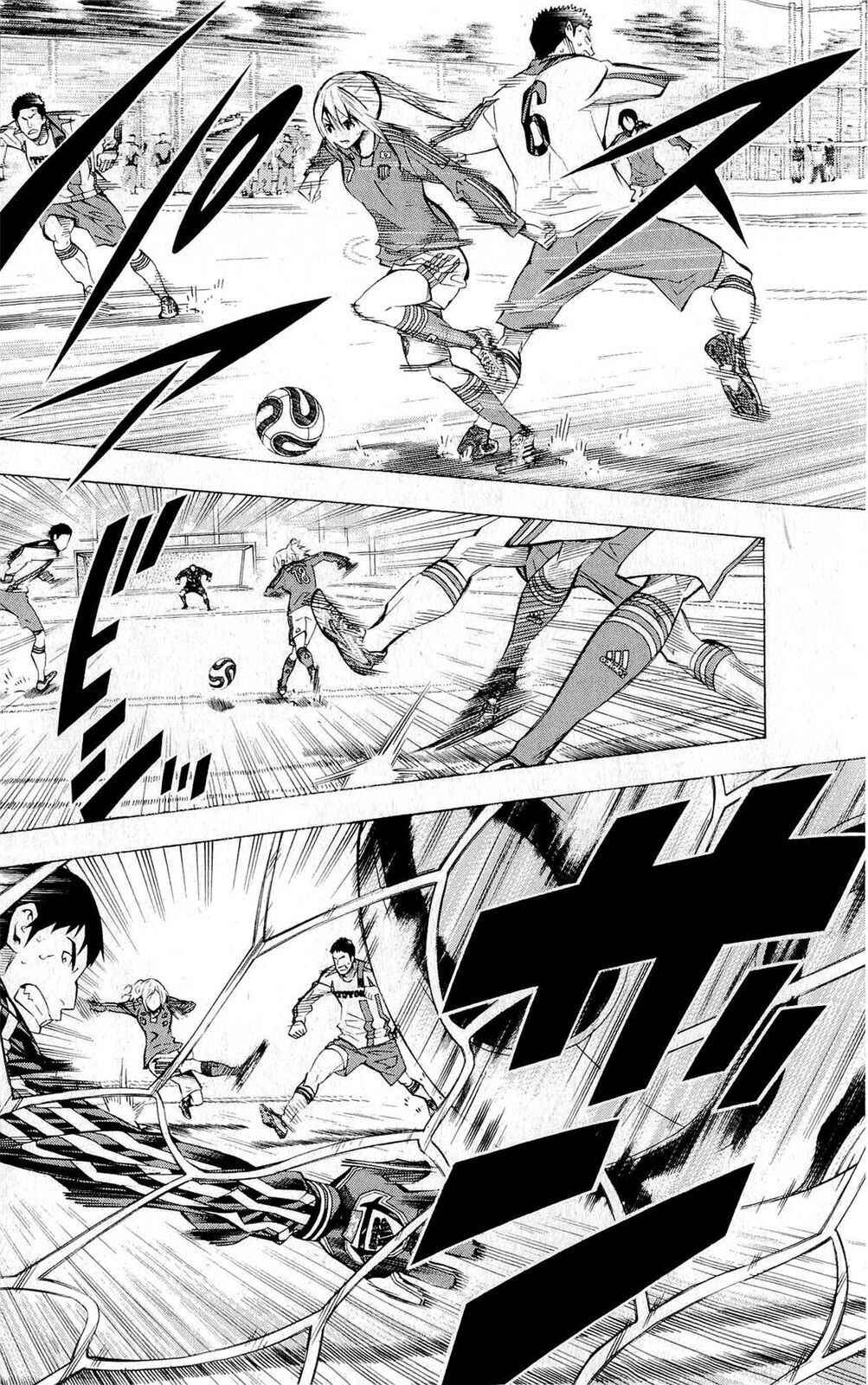 Area no Kishi Chapter 228 - Page 2