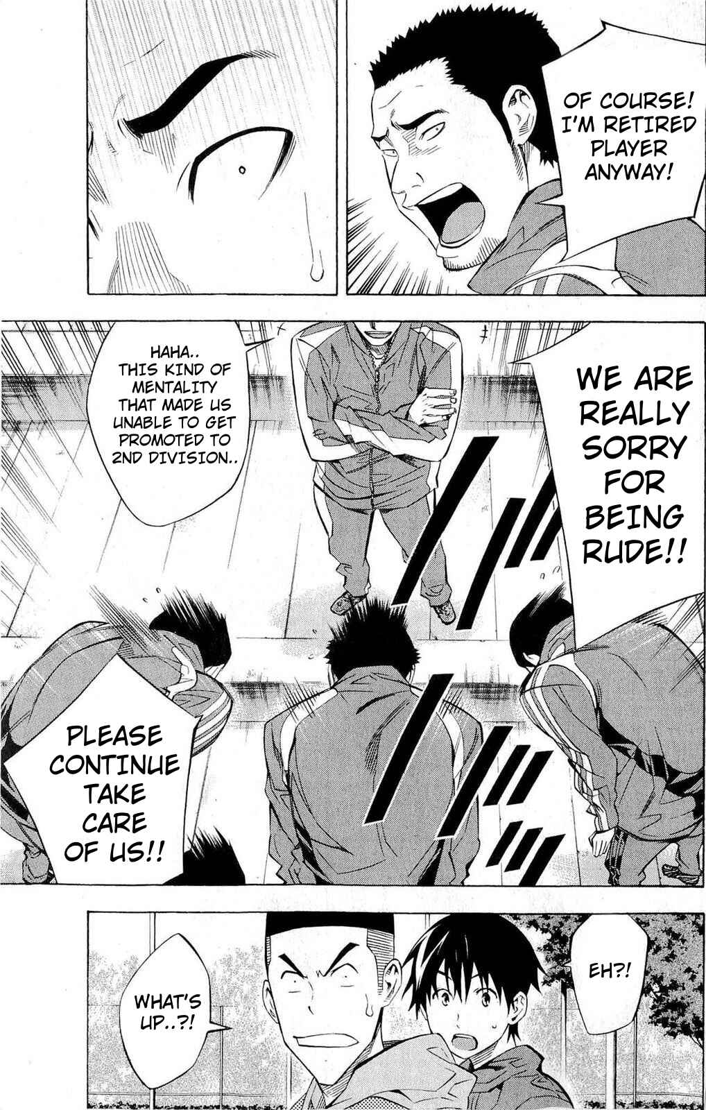 Area no Kishi Chapter 228 - Page 5