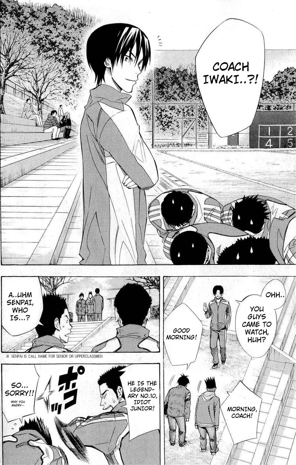 Area no Kishi Chapter 228 - Page 6