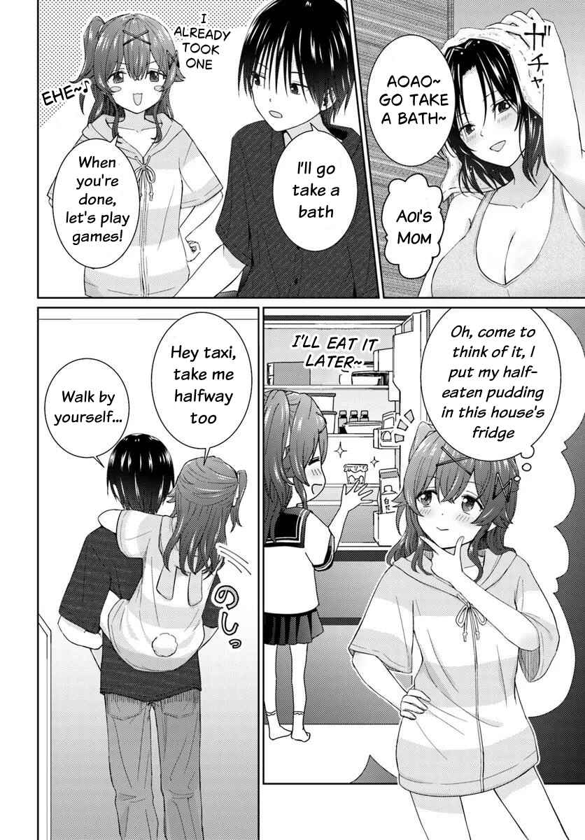 Chikasugiru Futari Chapter 6.1 - Page 5