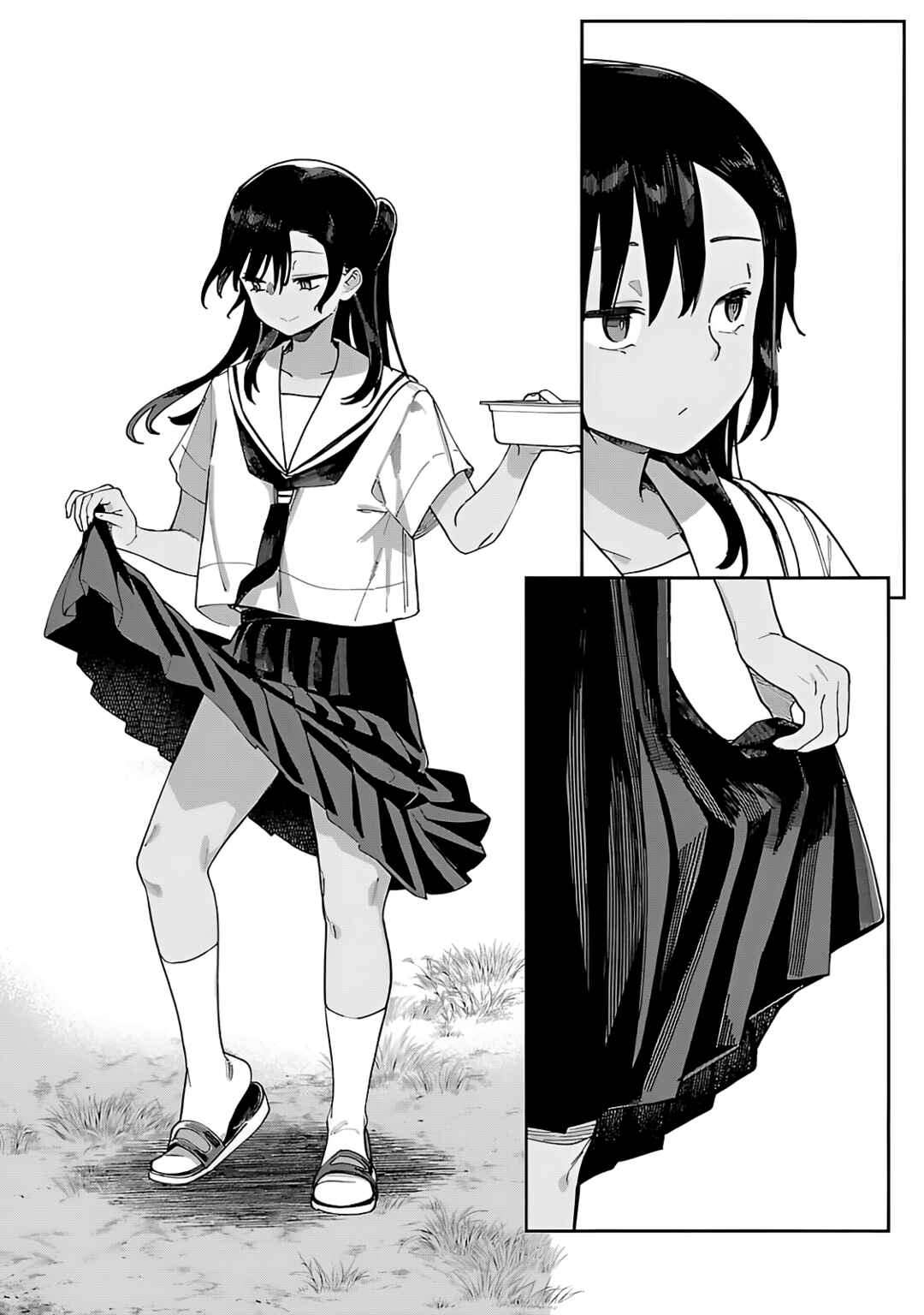 Erotic × Anabolic Chapter 60 - Page 14