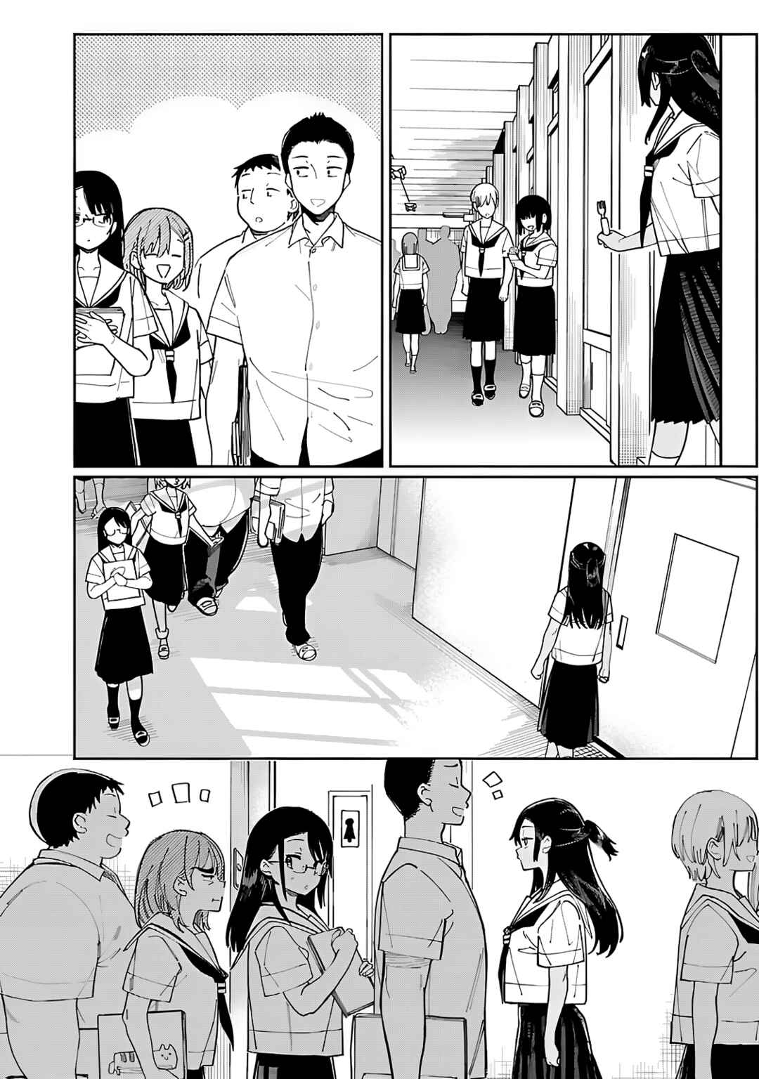 Erotic × Anabolic Chapter 60 - Page 4