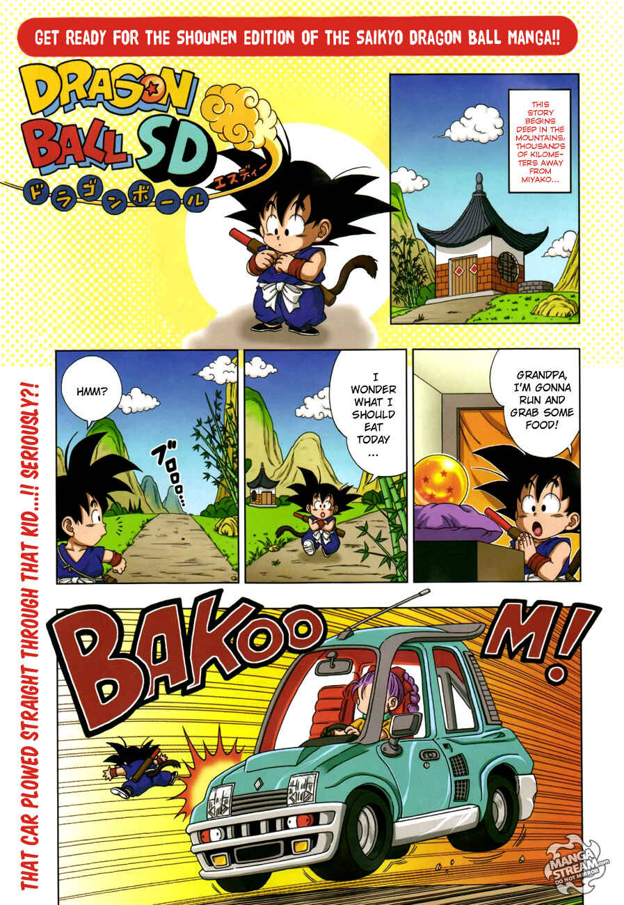 Dragon Ball SD Chapter 1 - Page 1