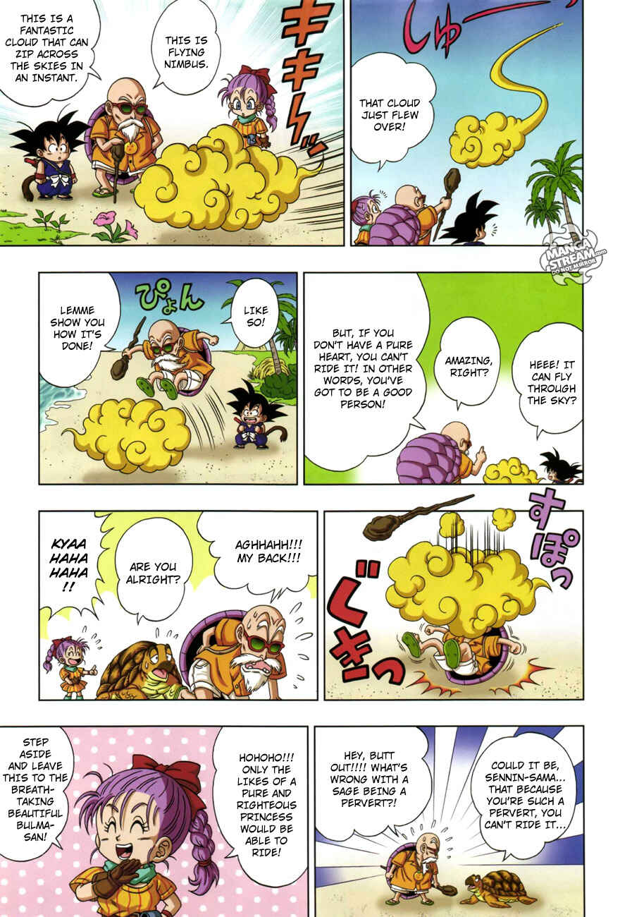 Dragon Ball SD Chapter 1 - Page 12