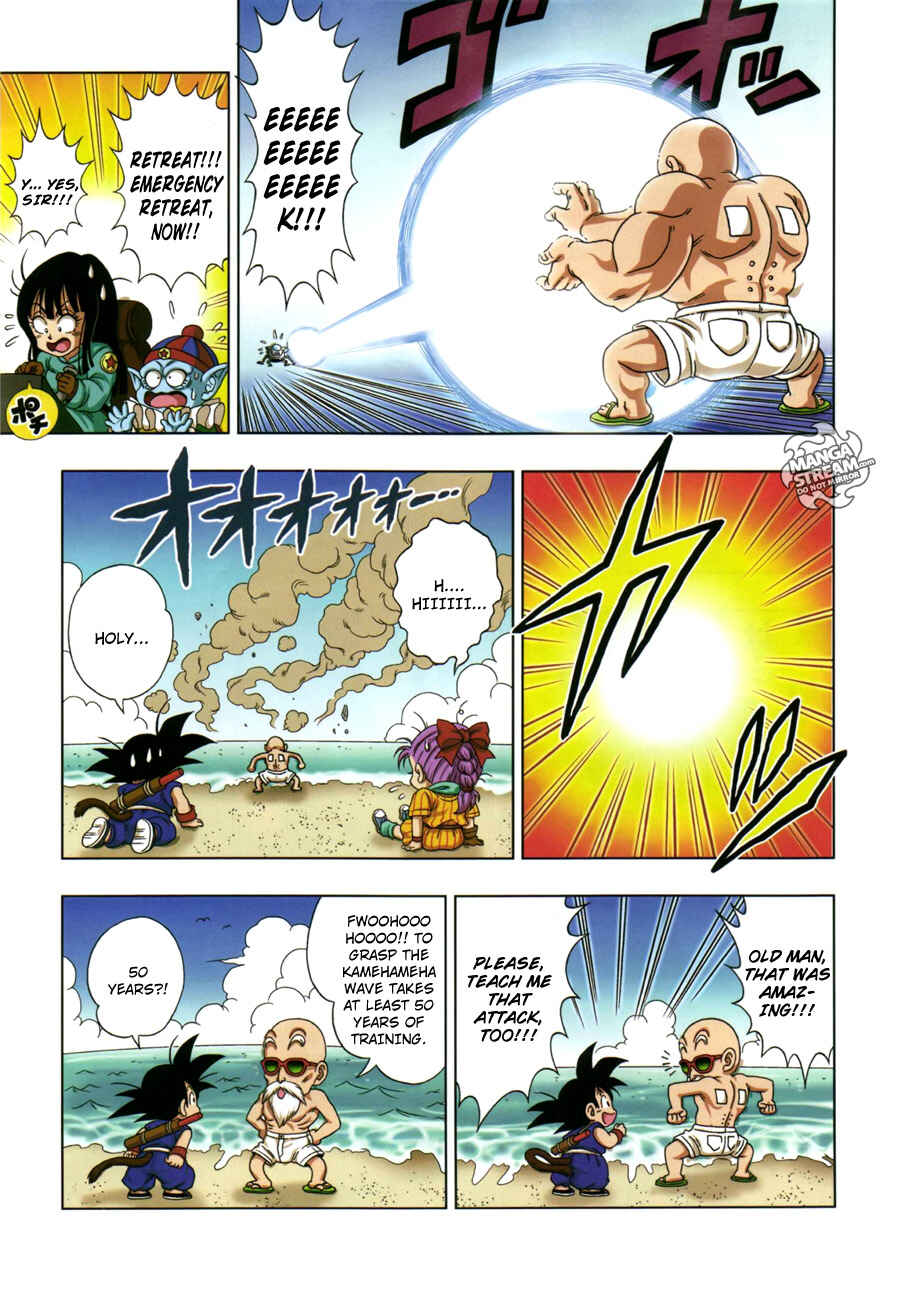 Dragon Ball SD Chapter 1 - Page 18