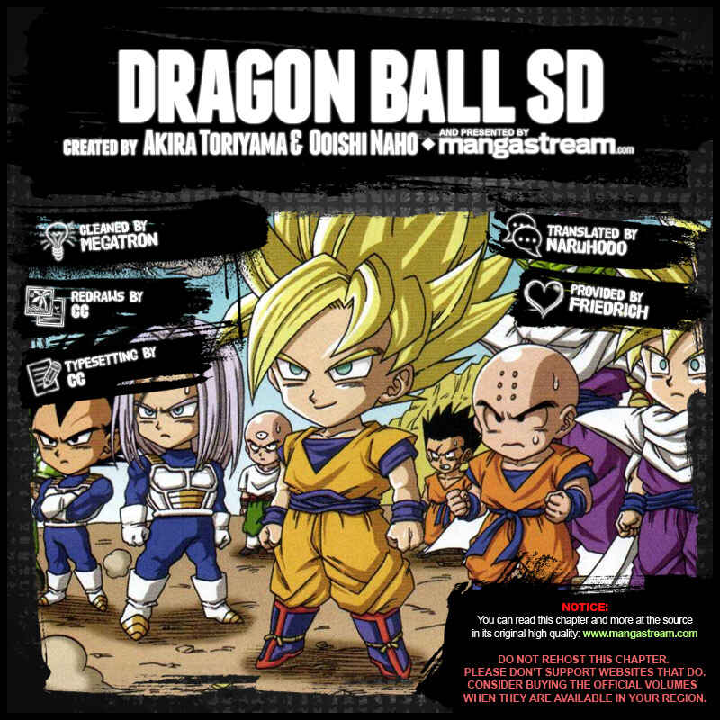 Dragon Ball SD Chapter 1 - Page 2