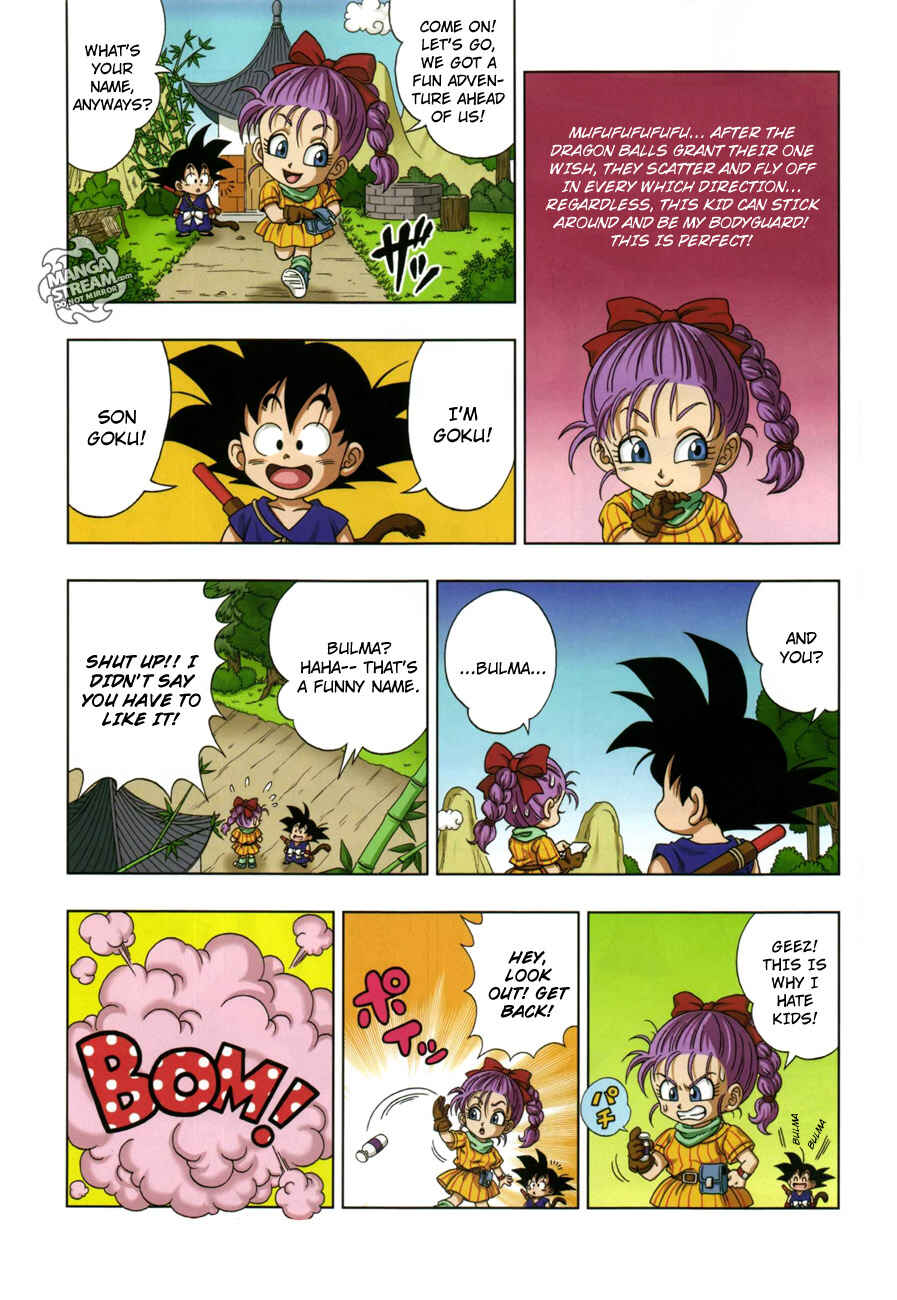 Dragon Ball SD Chapter 1 - Page 7