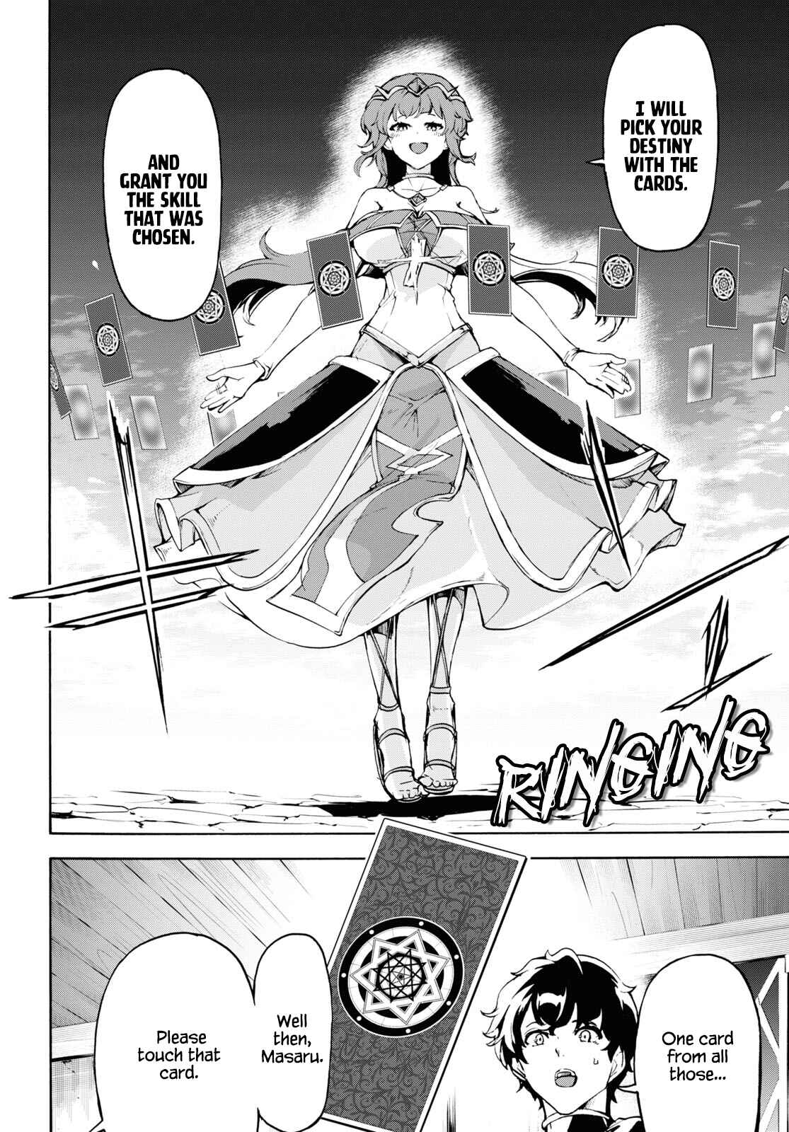Inaka no Home Center Otoko no Jiyuu na Isekai Seikatsu Chapter 35 - Page 21