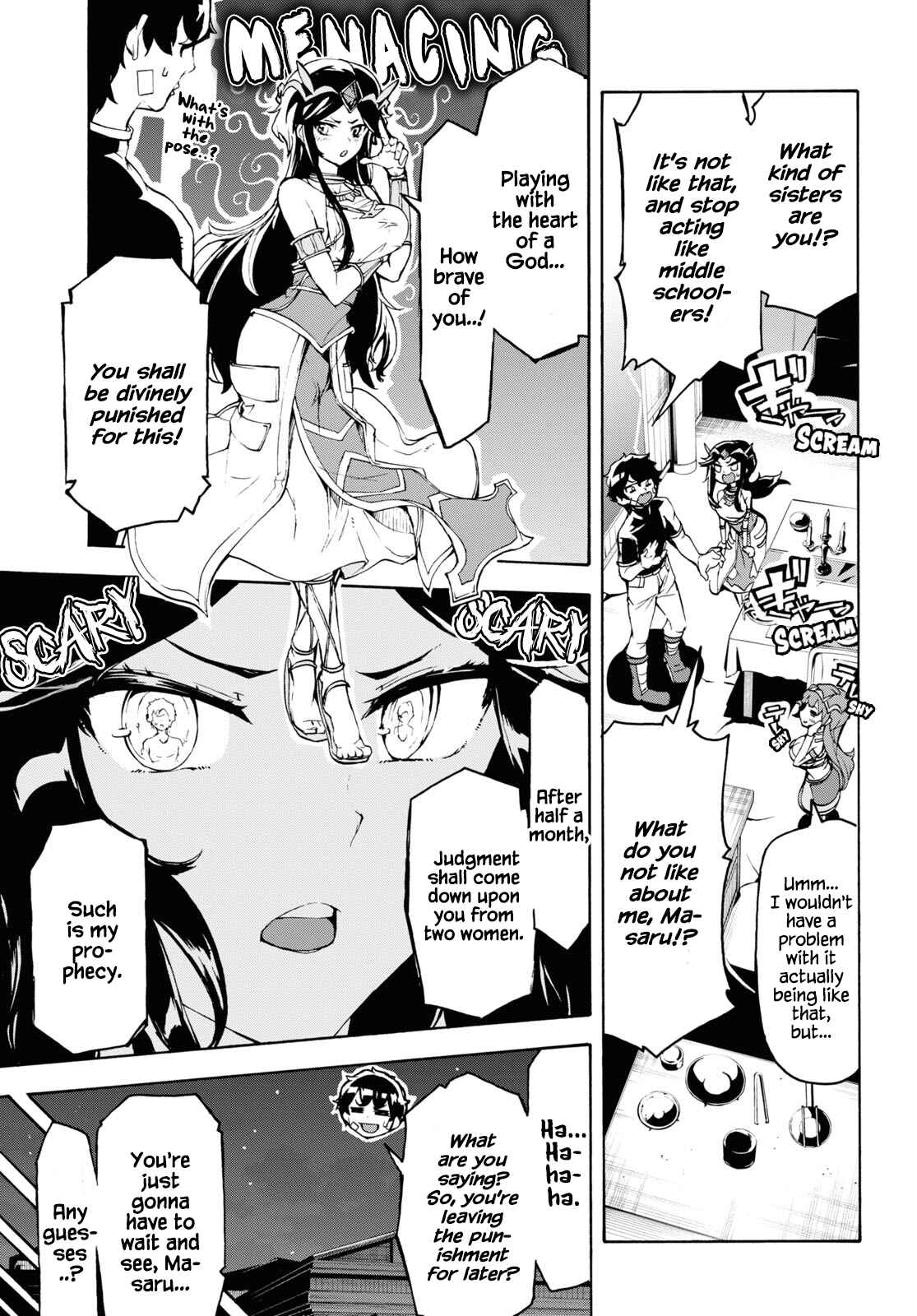 Inaka no Home Center Otoko no Jiyuu na Isekai Seikatsu Chapter 35 - Page 26