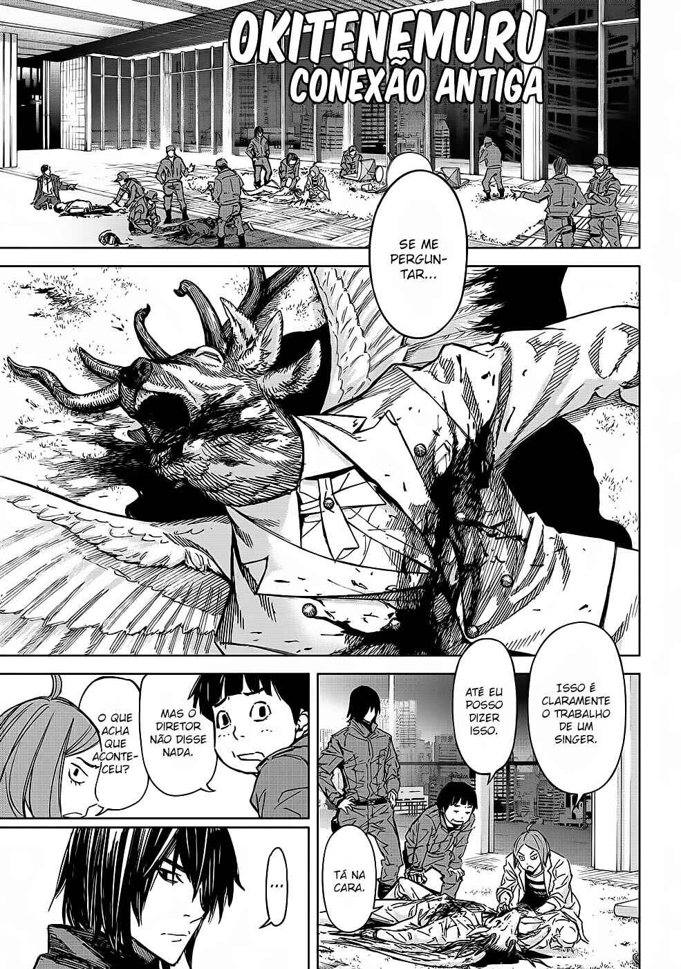 Okitenemuru Chapter 61 - Page 2