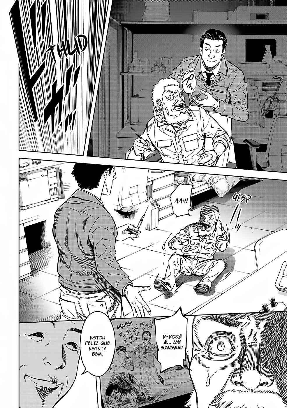 Okitenemuru Chapter 61 - Page 9