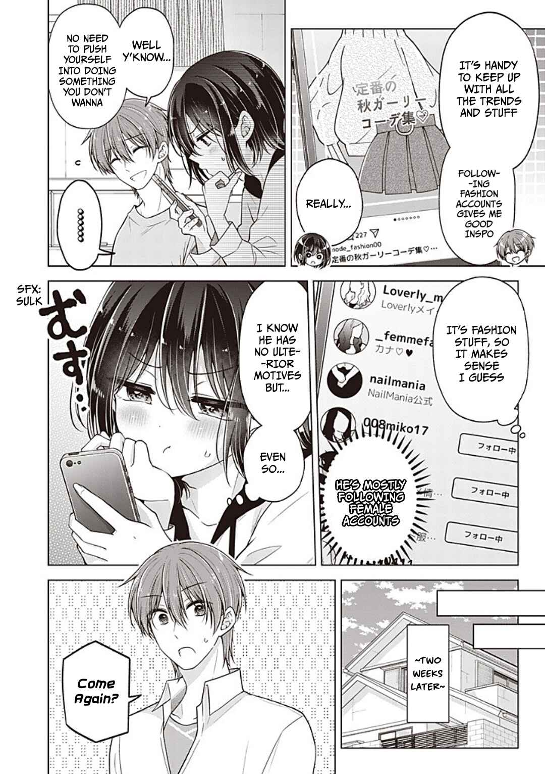 Koisuru (Otome) no Tsukurikata Chapter 99 - Page 5