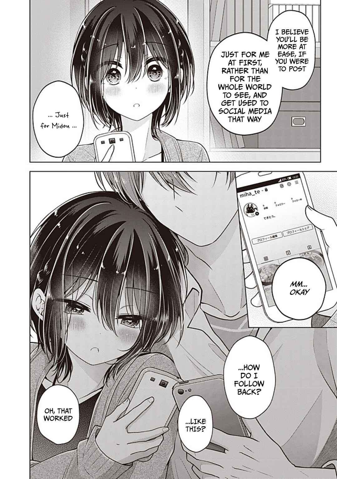 Koisuru (Otome) no Tsukurikata Chapter 99 - Page 9