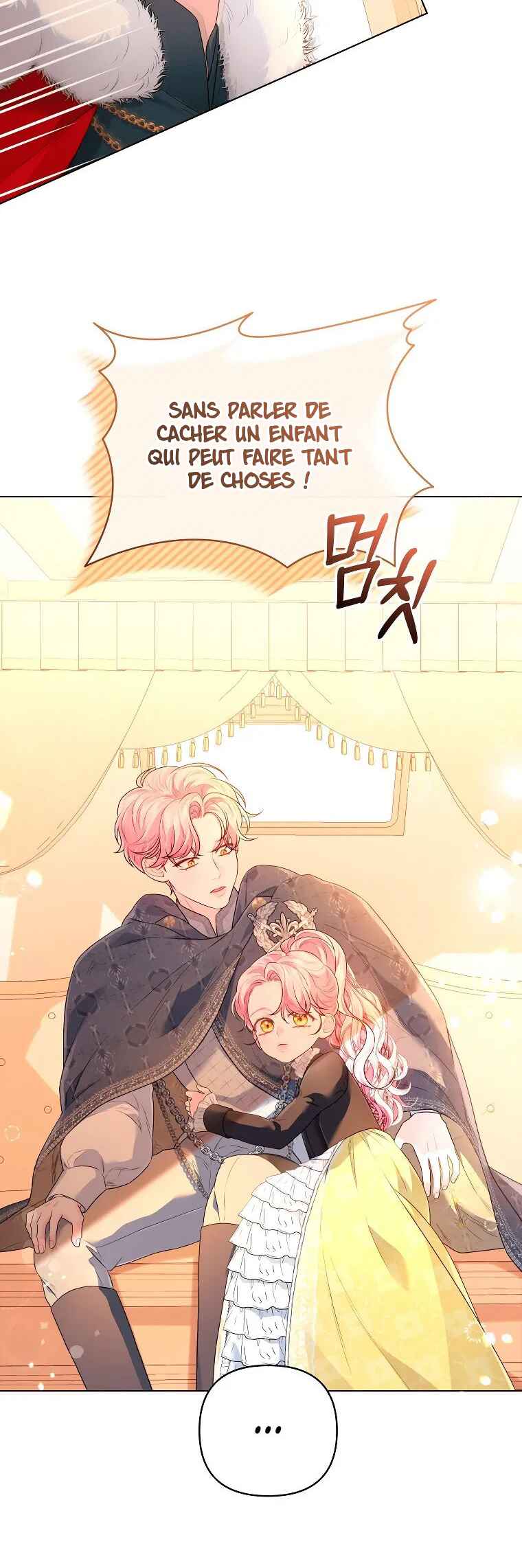 I'd Rather Be the King Chapter 17 - Page 17