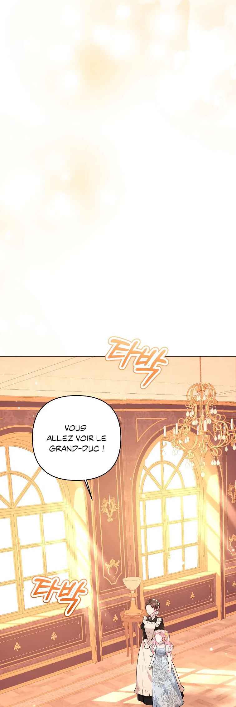 I'd Rather Be the King Chapter 17 - Page 23