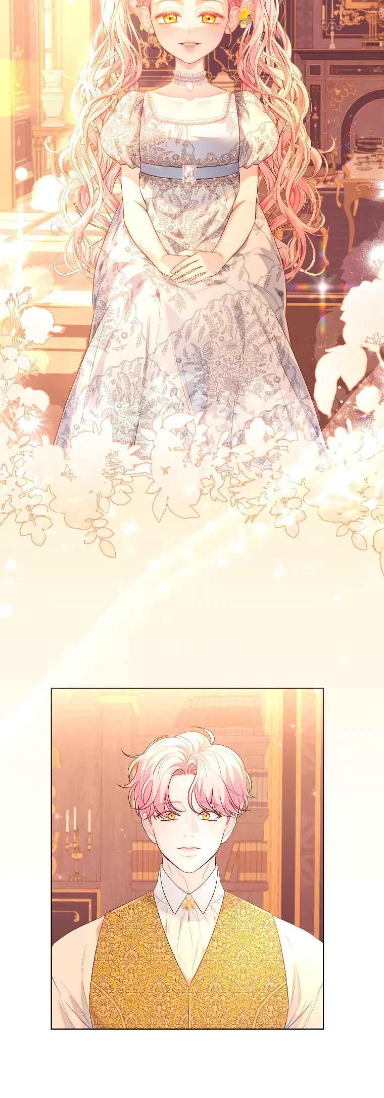 I'd Rather Be the King Chapter 17 - Page 43